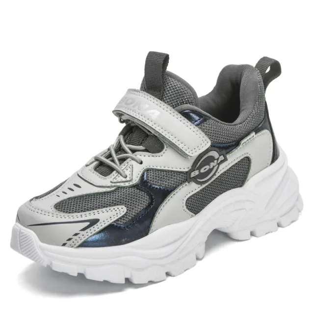 Kevin Boys' Running Shoes