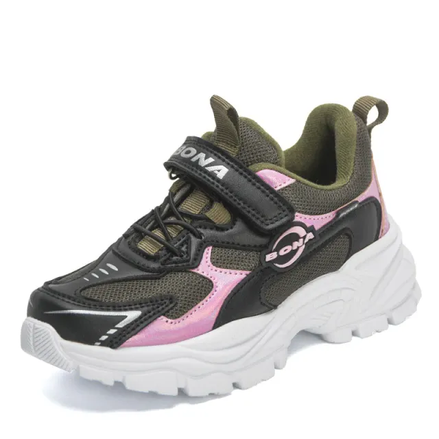 Kevin Boys' Running Shoes